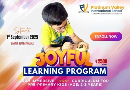 Smart Joyful Learning