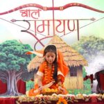 Celebrating Festivals in School